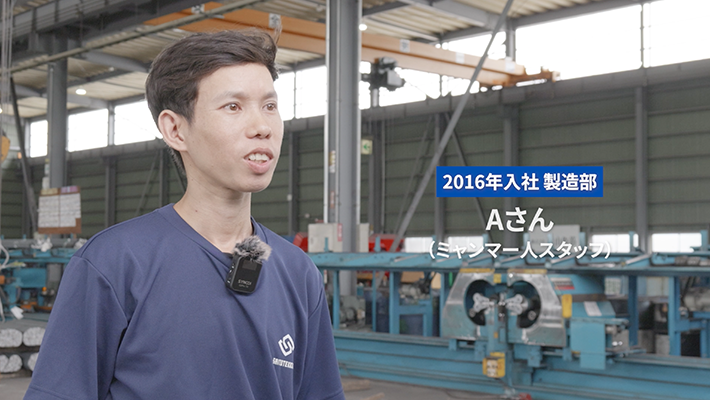 鉄筋工機械 鉄筋工事・鉄筋加工】株式会社斎藤鉄筋工業（栃木県佐野市） | 充実の